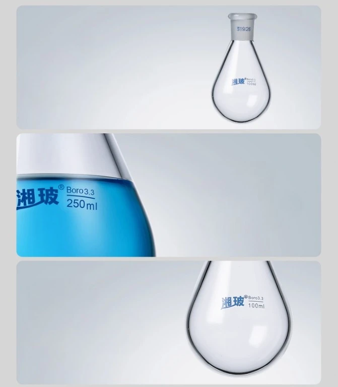 Eggplant-Shaped Flask