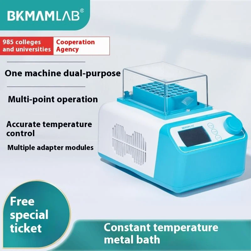 Mini Metal Bath factory