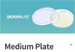 Kultura Medium Lab Użu Tryptone Soy AGAR (Pakkett triplu)TSA AGAR Plate 9cm Nutrient Agar Medium Plate