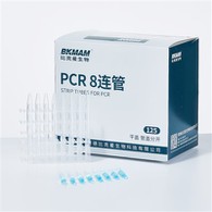 Tubi Lobind PCR