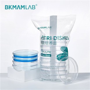 Petri Dish B'Sistema ta 'Lock