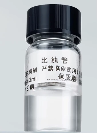 turbidity tube-4