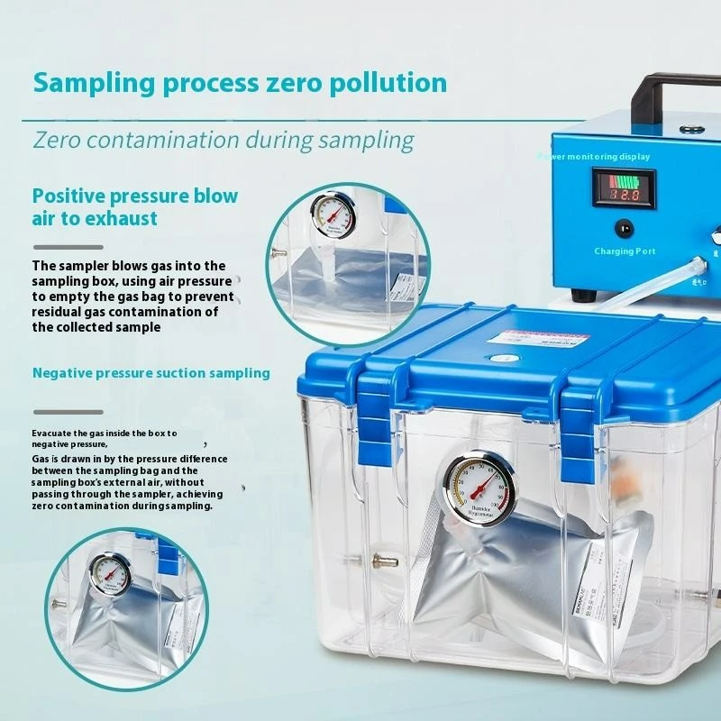 Vacuum Gas Sampling Chamber suppliers